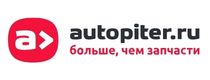 Автопитер